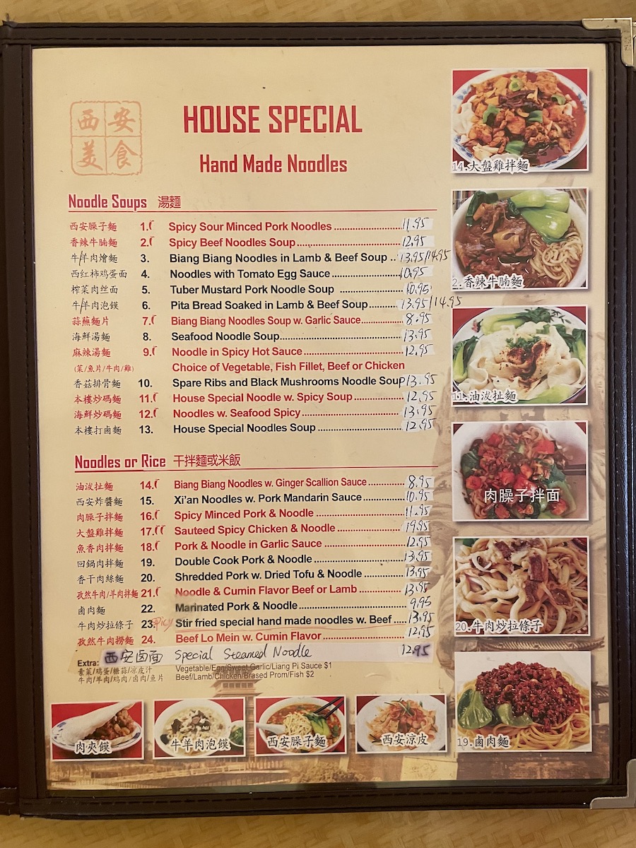 Black L. reccomend asian noodle restaurants philadelphia menus