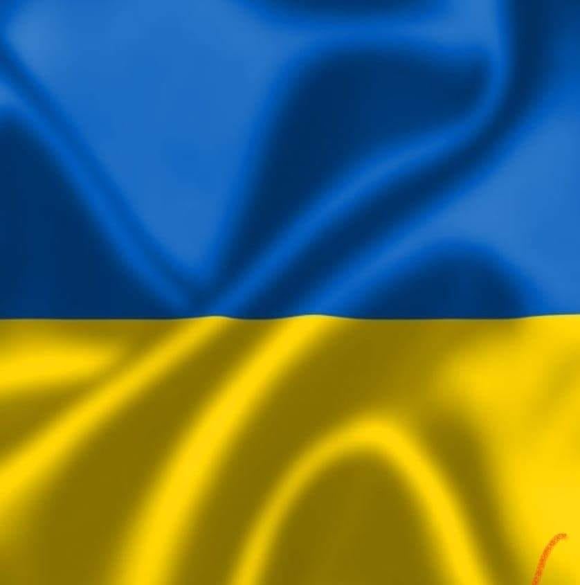 Slava ukraini glory ukraine