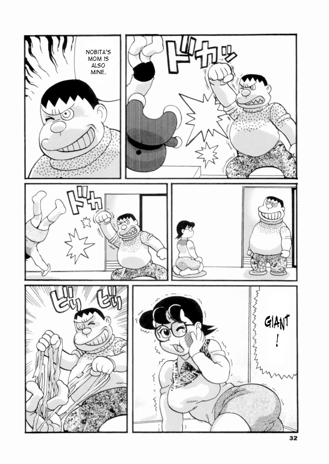 Nobel P. reccomend cartoon nobita fuck pics